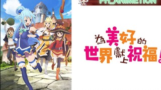 KONOSUBA|TAGALOG|EP1|S1