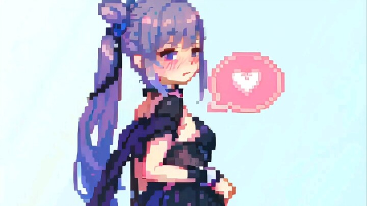 Keqing pixel shake