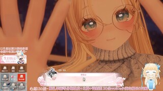 泉泉ASMR🎄小女友膝枕视角温柔的抚摸你…🎄vrc助眠～#毛茸茸温暖的触发