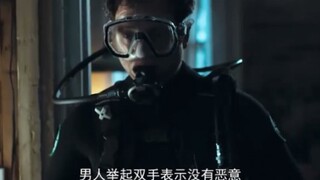 当世界没有氧气时，人类改如何生存下去呢！