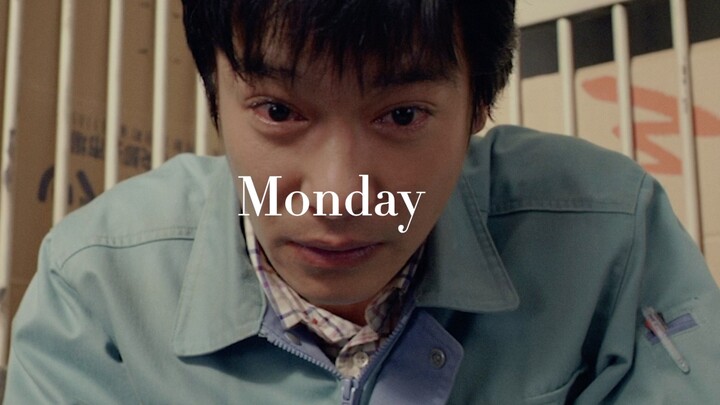 Weekly mental state at a glance