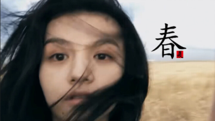 “I want there to be someone in this world who came into my life just for me.”