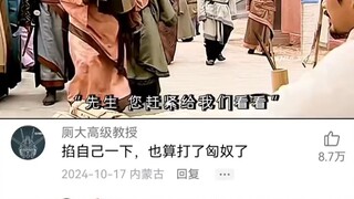 匈奴不灭，无以为家