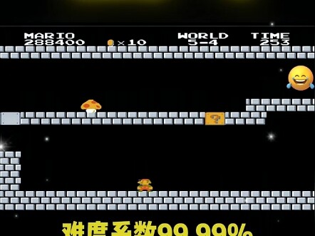 Tantangan Super Mario game FC yang dianggap paling sulit di seluruh internet, kalau tidak percaya ka