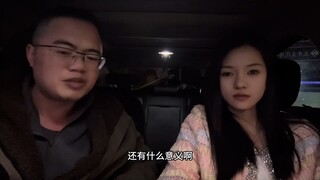 据说这兄弟在小红书上的赏金已经超过路飞了19.0