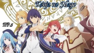 Kenja no Mago หลานจอมปราชญ์ ตอนที่ 5 [ซับไทย]