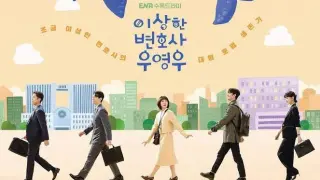 Extraordinary Attorney Woo Episode 9 Preview English Sub