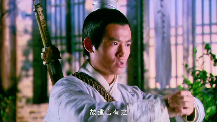 The most reliable Second Brother Chang Yin is downright sinister.