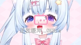 前面的区域可以合法探索哦~