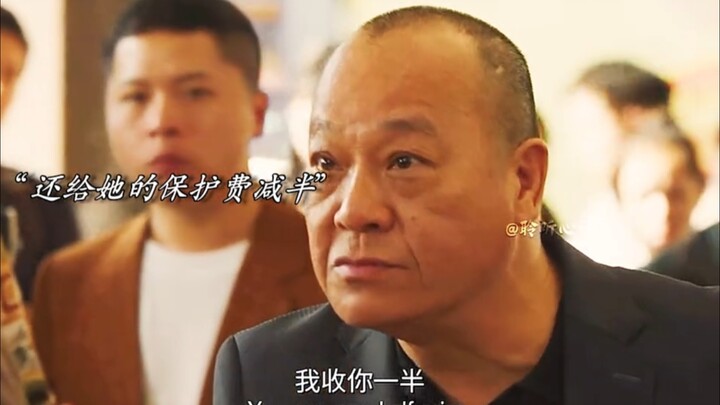 ใครอยากเป็นลาตัวเตี้ยเมื่อสามารถยืนตรงได้?