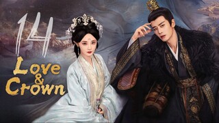 🇨🇳ЄРЅ 14 | 𝗟𝗔𝗖: 𝗣𝗵𝗼𝗲𝗻𝗶𝘅 𝗦𝘁𝗮𝗴𝗲 (2O25)[𝙴𝚗𝚐𝚂𝚞𝚋]