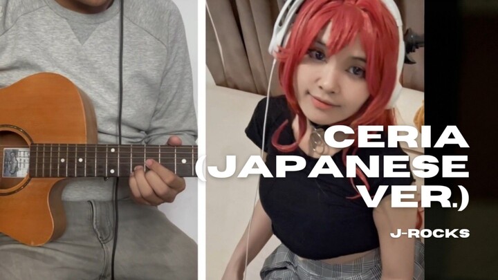 Ceria - J-Rocks (Japanese ver. by Andi Adinata MAHA5) cover by Anonneechan! ft. RAGE