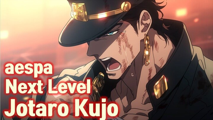 【AI Jotaro Kujo】Tingkat Berikutnya (Asli: aespa)