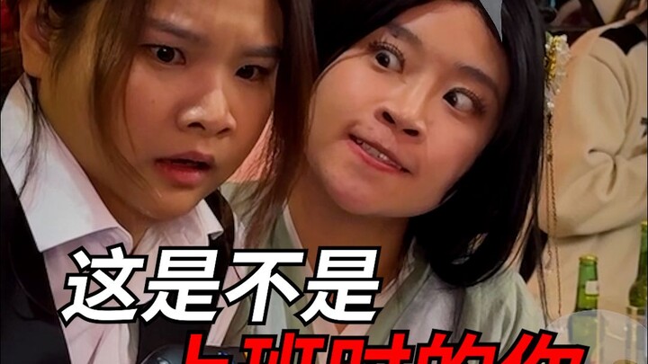 Nói không với tiêu hao tinh thần, có chuyện thì cứ phát điên luôn!