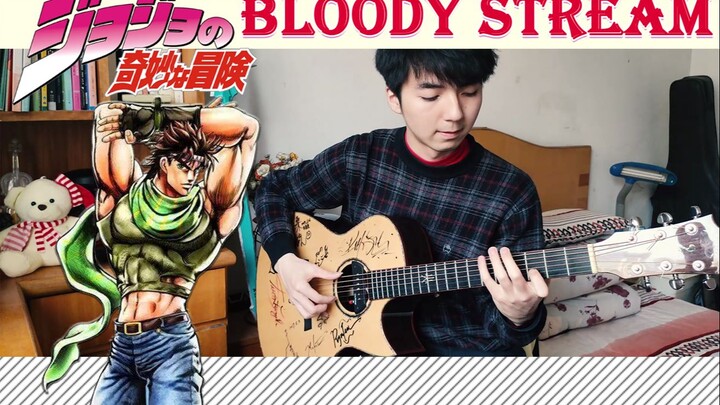 Old guy, your OP is the coolest! Acoustic guitar fingerstyle adaptation of "Bloody Stream" JoJo's Bi
