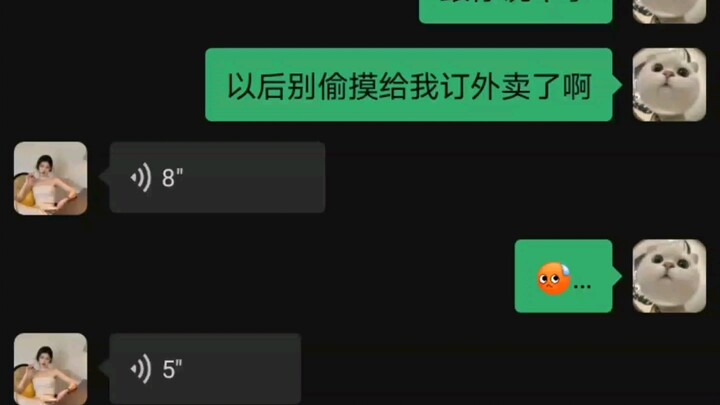 真难伺候啊…#搞笑