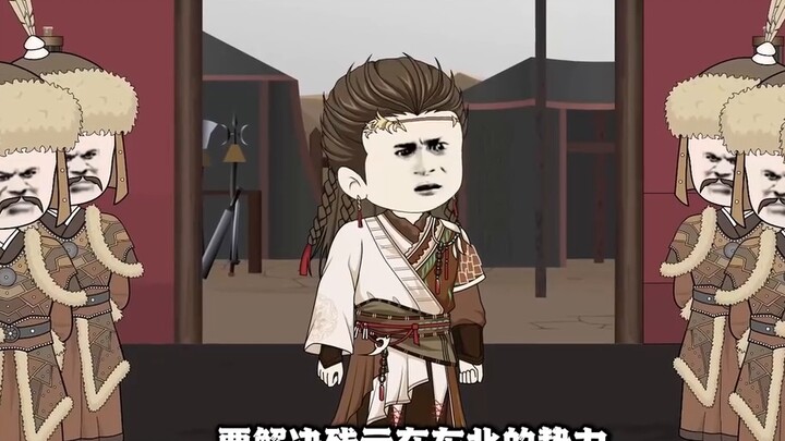 ตอนที่ 155 - ห้าทหารเสือ