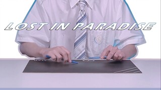 Lakukan Jujutsu Kaisen ed LOST IN PARADISE dengan dua pena! Ayo goyangkan kakimu!