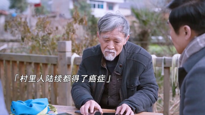 Nhiều dân làng đã qua đời vì bệnh tật, phó thị trưởng xuống hầm mỏ thì phát hiện ra một vấn đề cực k