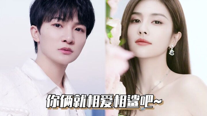 The "tragic siblings" are officially confirmed! You two just keep loving—and bickering—with each oth