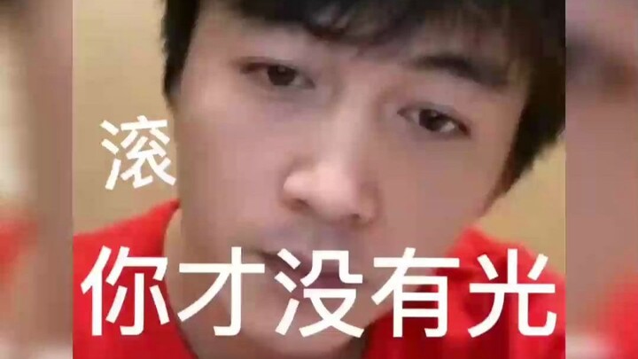Chen Xiao’s archaeology-themed Weibo is hilarious! Is the ultimate end of all handsome guys just bec