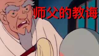 业 务 指 导