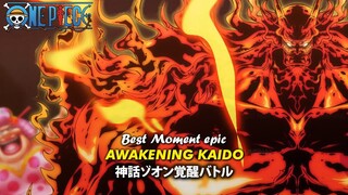 PERTARUNGAN AWAKENING ! MOMENT PALING EPIC DALAM PERTEMPURAN BESAR DI NEGRI WANO !