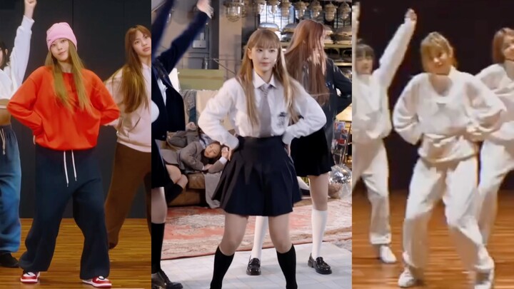 【haerin】ditto三只直拍同屏对比 最会跳舞的小猫咪！