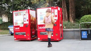 The last time in 2023... vending machines