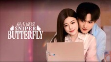 ᴇᴘɪꜱᴏᴅᴇ 3. ꜱɴɪᴘᴇʀ ʙᴜᴛᴛᴇʀꜰʟʏ ᴇɴɢʟɪꜱʜ ꜱᴜʙ