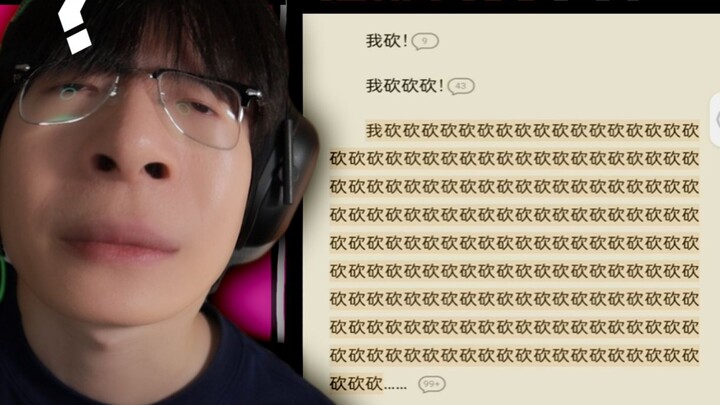 [Clumsy Web Novel] Hey... Author, are you just padding the word count here?