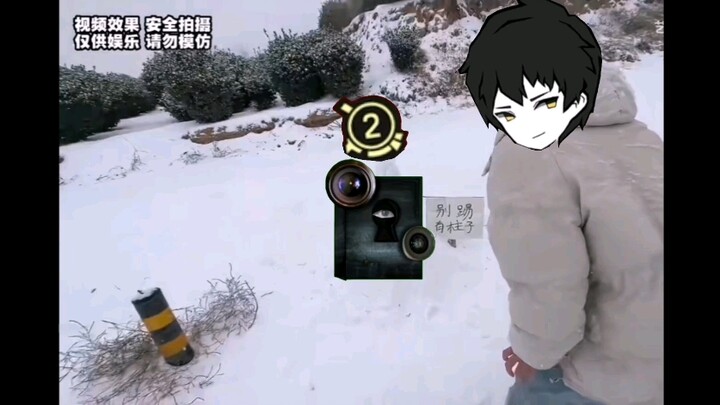 别看，有幸灾乐祸
