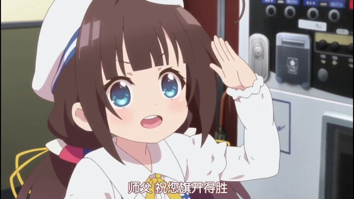 啊啊啊！我也想要一个这样的徒弟