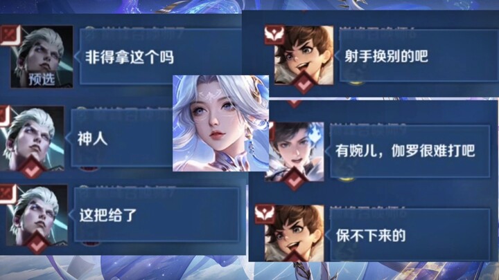 Semua orang menganggap Xiao Jia remeh, tapi justru kamu, Xiao Jia, yang paling membanggakan.