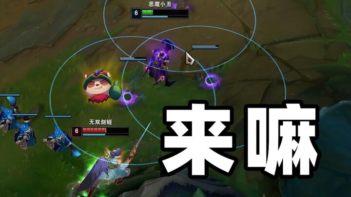 不要拿别人的错误来惩罚自己。