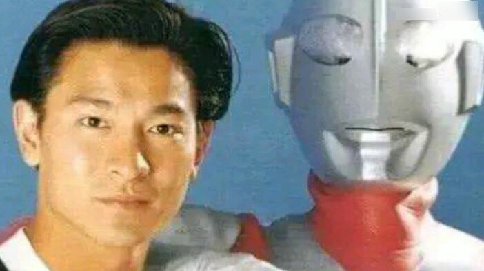 Kiểm tra những người nổi tiếng thích Ultraman