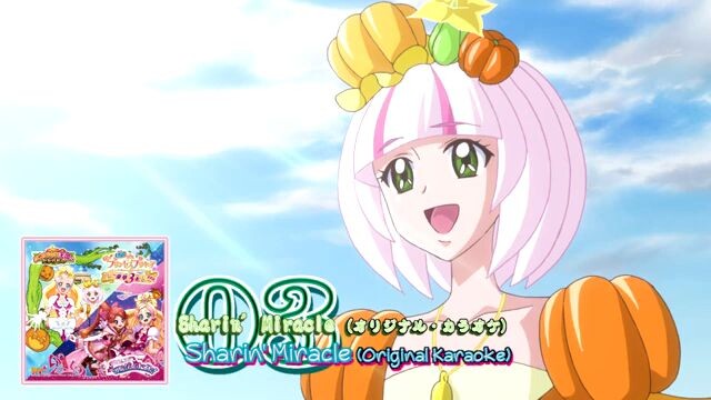 Sharin' Miracle（オリジナル・カラオケ）| Sharin' Miracle (Original Karaoke)