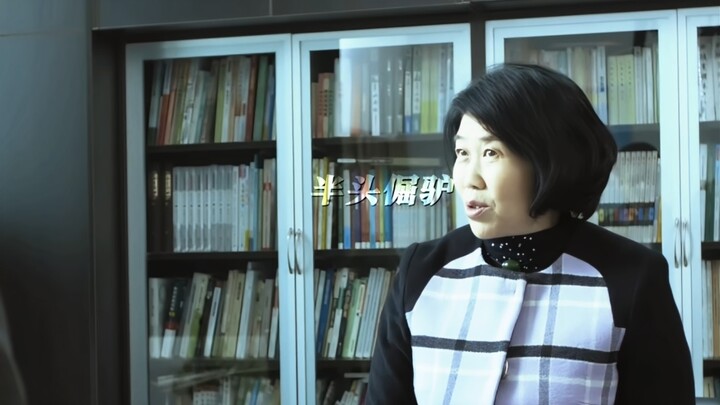 26岁正科级是什么水平，这里谁太深了