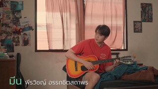 Remember Me: Tình Yêu Được Viết Bằng Tình Yêu EP 7 [Sub Việt]