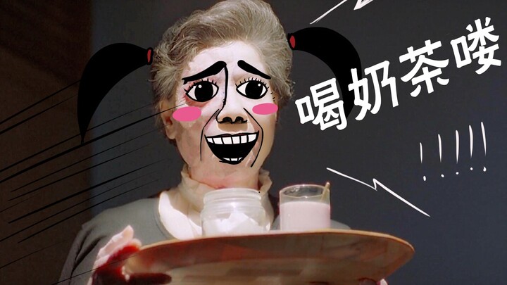 [Guapi Sauce] The Childhood Horror “Office Ghost” Was Actually Narrated as a Hilarious Comedy—If I H