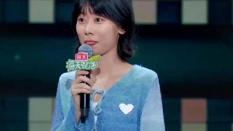 จ้าวเสี่ยวฮุ่ยน่ารักมาก #ทอล์กโชว์#จ้าวเสี่ยวฮุ่ย#มนุษย์เงินเดือน#ไปทำงาน