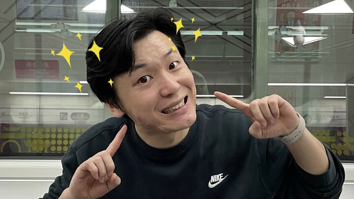 有些事，i到深处自然e…