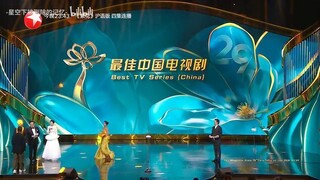 The 2024 Magnolia Awards Ceremony 2024年上海国际电影电视节 第29届上海电视节“白玉兰绽放”颁奖典礼 part2 20240628