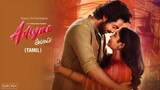 Adiyae [ 2023 ] Tamil Full Movie 1080P HD Watch Online
