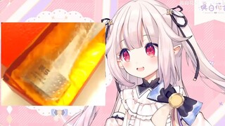现场开箱！日本萝莉终于收到了B站的外V冠军奖杯