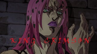 【JOJO/迪亚波罗】K I N G C R I M S O N