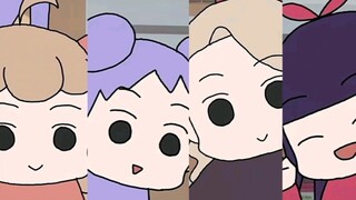 这真的是你吗？