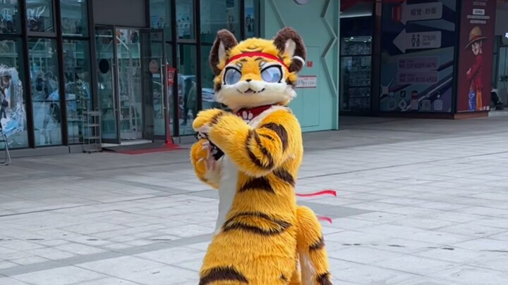 Dare you answer when I call your name?