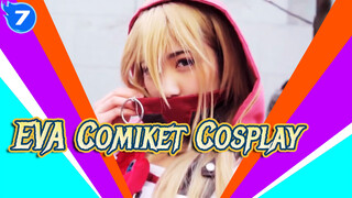 EVA | Japan Comiket 87 Doujin selected Cosplay display (HD)_7