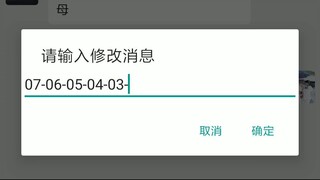 如何同步老婆的微信聊天记录+微信客服：5960 0098-同步监控聊天记录